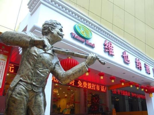 Vienna Hotel Chaoyang Nanning Esterno foto