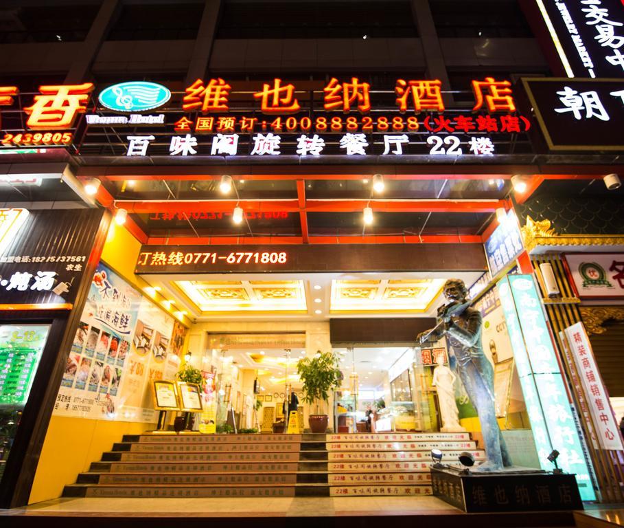 Vienna Hotel Chaoyang Nanning Esterno foto