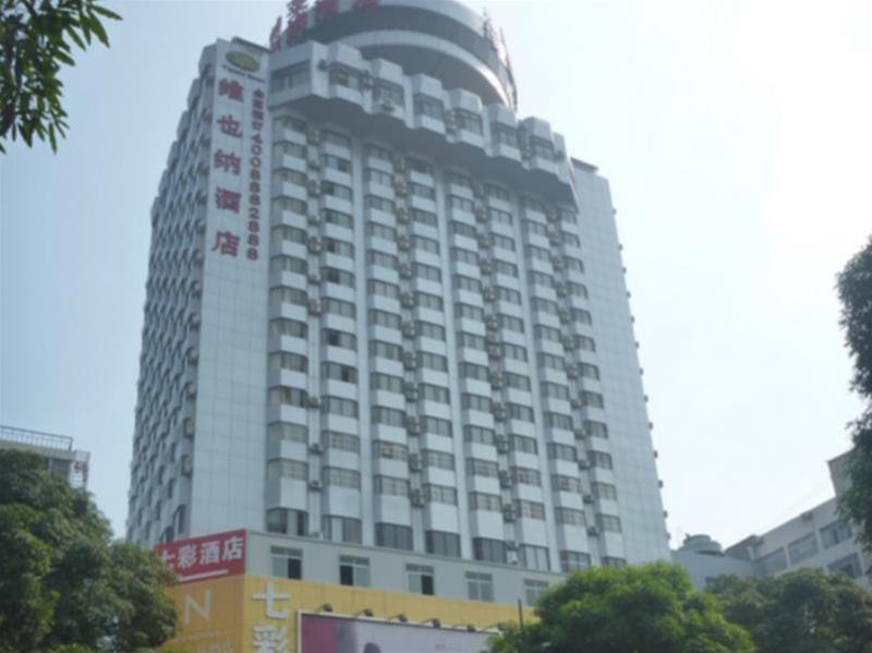 Vienna Hotel Chaoyang Nanning Esterno foto